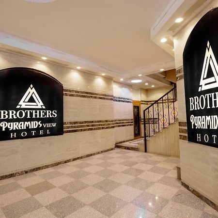 Brothers Pyramids View Kafret el-Gabal Exterior foto